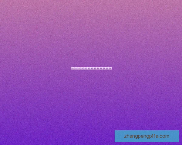 光遇集结季终极挑战任务解析与攻略，助你轻松完成最后目标