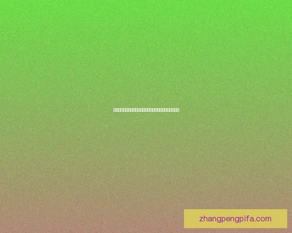 全面解析玩家账号通的重要性及如何提升账号安全与管理效率