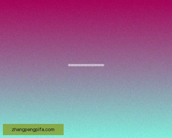 合成大西瓜网页版最新版本免费下载及使用教程全面解析