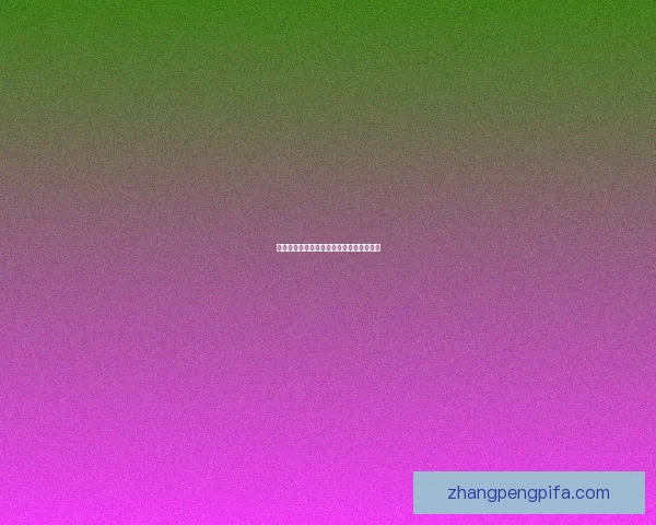 天涯明月刀心法解析与应用技巧全攻略探秘 天涯明月刀心法解析与应用技巧全攻略探秘