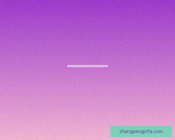 如何从艾泽拉斯各大地区前往暮光高地并快速完成相关任务攻略