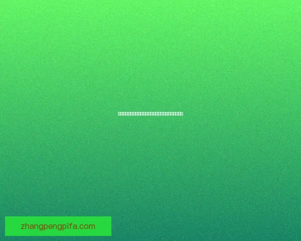 如何在魔兽世界中设置全屏模式以提升游戏体验和性能优化