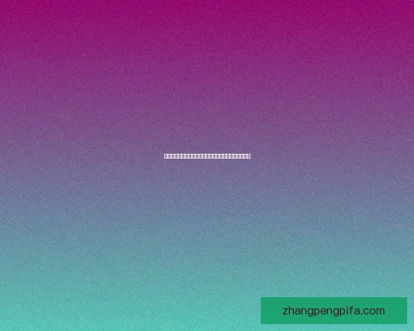 幻想神域双瀑森林隐藏任务探索攻略揭秘挑战奖励全解析