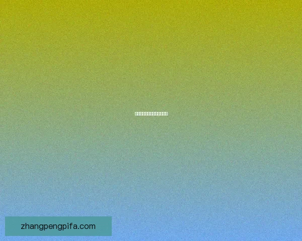 御龙在天十大厉害职业大揭秘