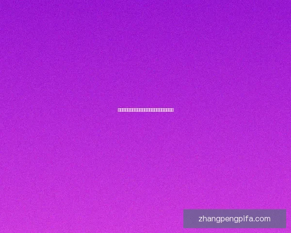 抗魔联军勇士成就之路:团结与勇气铸就的传奇篇章 抗魔联军勇士成就之路:团结与勇气铸就的传奇篇章