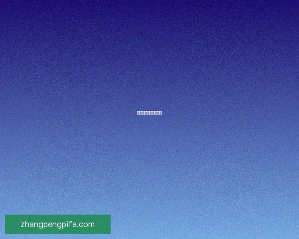 战斗纪元：英雄的崛起