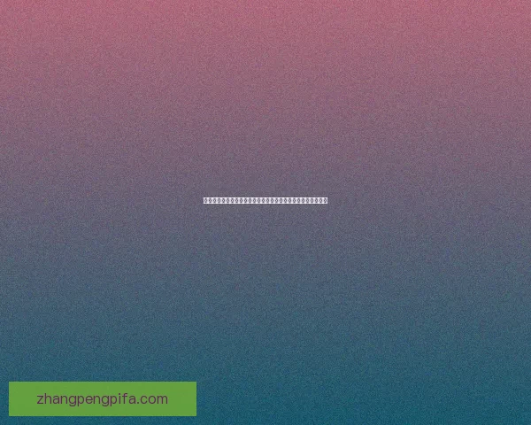 推荐几款最受欢迎的回合制游戏让你畅享策略与乐趣的双重体验