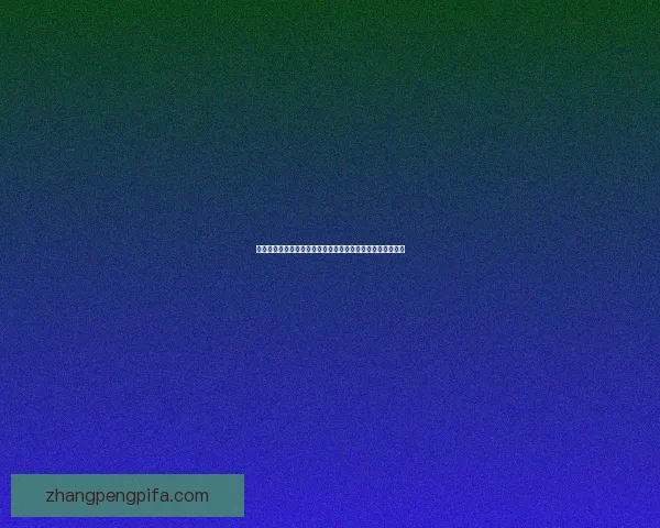 星纪元兑换码最新领取攻略助你轻松获取丰厚奖励和珍稀道具