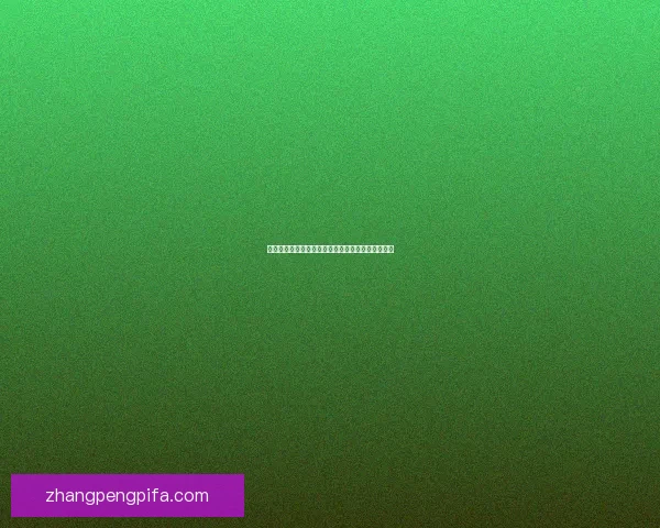 木星游戏探索：揭秘宇宙深处的神秘世界与无尽挑战