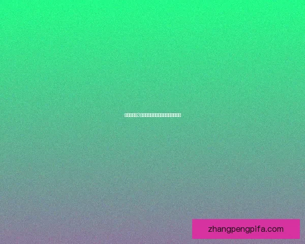 暗黑破坏神3黑蘑菇隐藏任务详解及获取攻略解析 暗黑破坏神3黑蘑菇隐藏任务详解及获取攻略解析