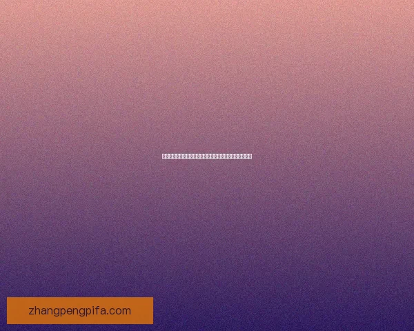 梦幻西游凌波城技能全面解析与玩法攻略助你畅游梦幻世界