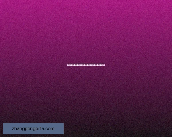 梦幻钓鱼探索之旅:感受奇妙水域中的钓鱼世界与奇珍异宝 梦幻钓鱼探索之旅:感受奇妙水域中的钓鱼世界与奇珍异宝