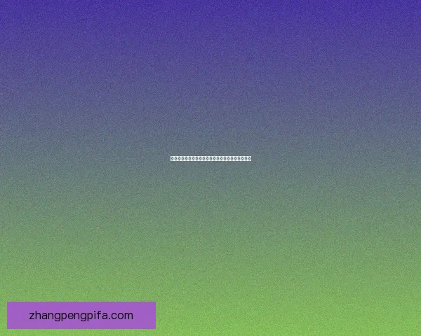 神界危机全面爆发英雄集结拯救世界命运的终极决战