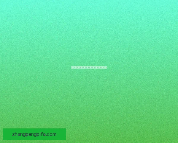 赛尔号迪尔克揭秘:从孤独战士到强大领袖的成长之路 赛尔号迪尔克揭秘:从孤独战士到强大领袖的成长之路