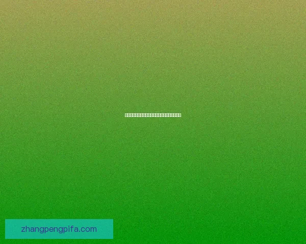 迷之岛探秘：揭开神秘海域的失落文明与未解之谜