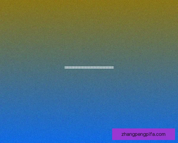 银河游戏网：探索最新游戏动态与深度评测，带你玩转虚拟世界的精彩纷呈