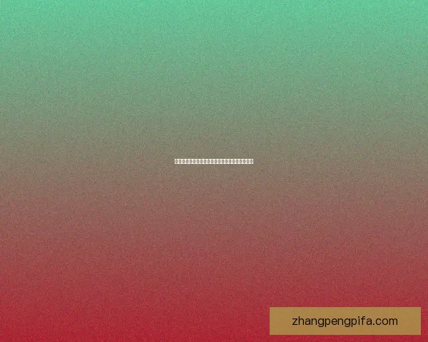 雷王岛的神秘传说与失落宝藏背后的惊人秘密揭秘