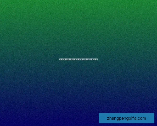 鬼魅的召唤与幽冥之门的交织探索揭示超自然力量背后的秘密与危机 鬼魅的召唤与幽冥之门的交织探索揭示超自然力量背后的秘密与危机