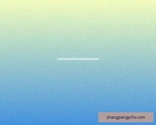 全网最热成全视频免费高清游戏尽在此处畅享无忧体验感受极致娱乐盛宴 全网最热成全视频免费高清游戏尽在此处畅享无忧体验感受极致娱乐盛宴