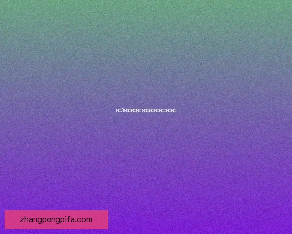 剑网3任务攻略全解析 提升角色实力与战力的必备秘籍