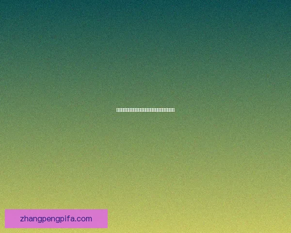 地下城与勇士炼金术师赚钱攻略如何利用炼金提升收入