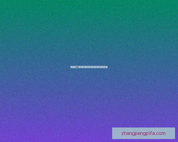 大唐无双2游戏评测：全新战斗系统与特色玩法深度解析