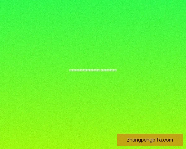 太阳神三国杀赤壁版全新玩法揭秘与策略分析 打破传统迎接激烈对决 太阳神三国杀赤壁版全新玩法揭秘与策略分析 打破传统迎接激烈对决