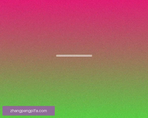 完美国际逆天破坏神震撼登场开启全新冒险征途挑战极限实力再现