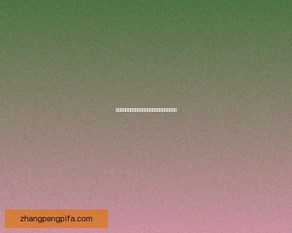 掠食门禁卡第一关挑战攻略揭示通关技巧与最佳策略分析 掠食门禁卡第一关挑战攻略揭示通关技巧与最佳策略分析